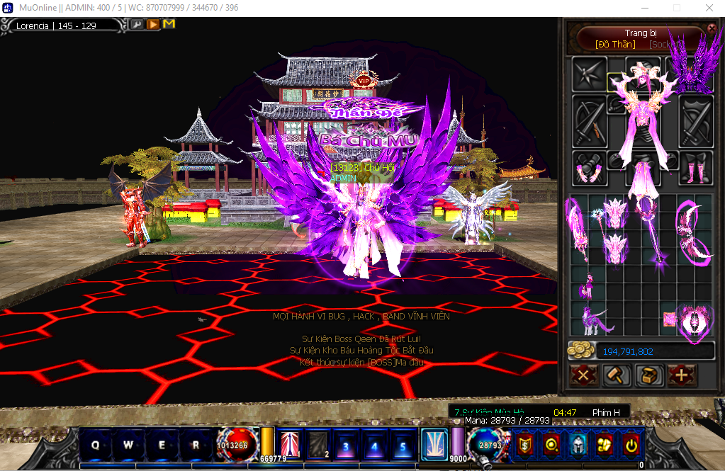 MU KING SS6.15